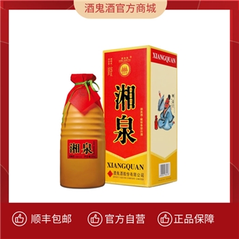 酷优海淘测试澳爱白金1段